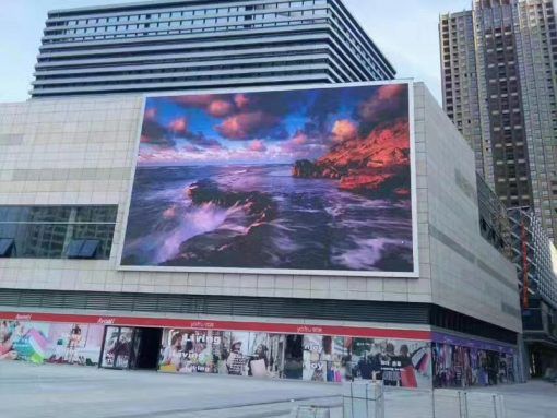Outdoor-LED-Screen-Wall-Mount-LED-Screen-1
