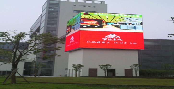P10 outdoor led wall