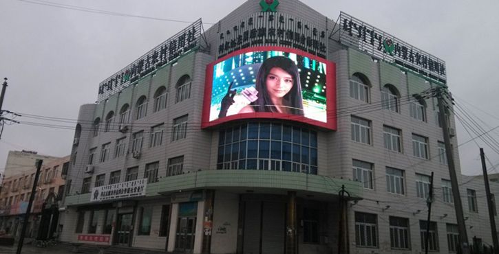 p8 outdoor led display