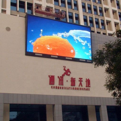 P5-8sb Outdoor Full Color SMD LED Display
