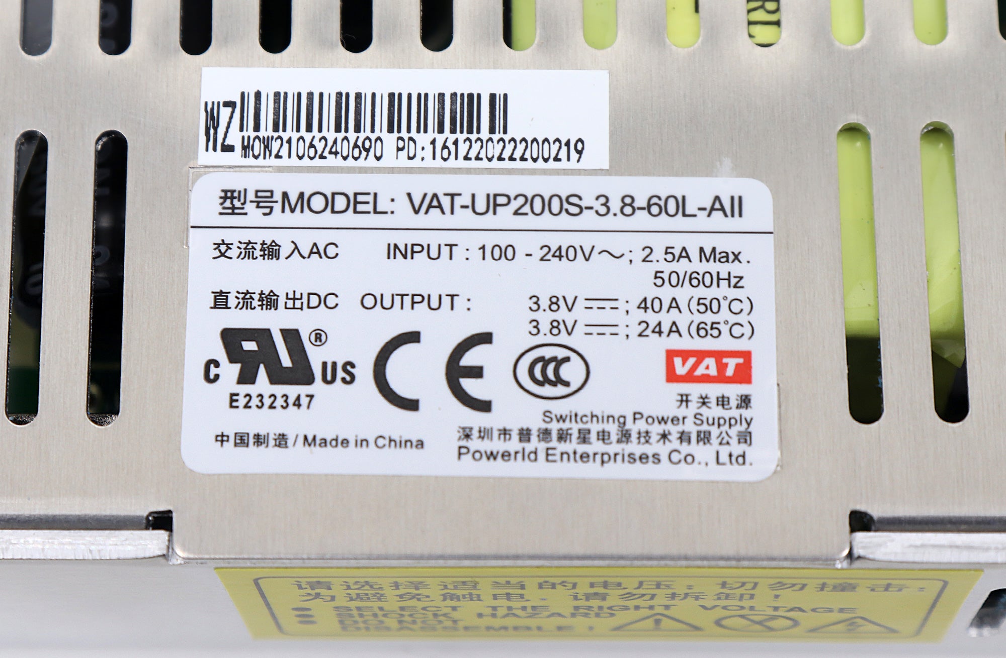 VAT-UP200S-3.8-60L-ALL_8.jpg