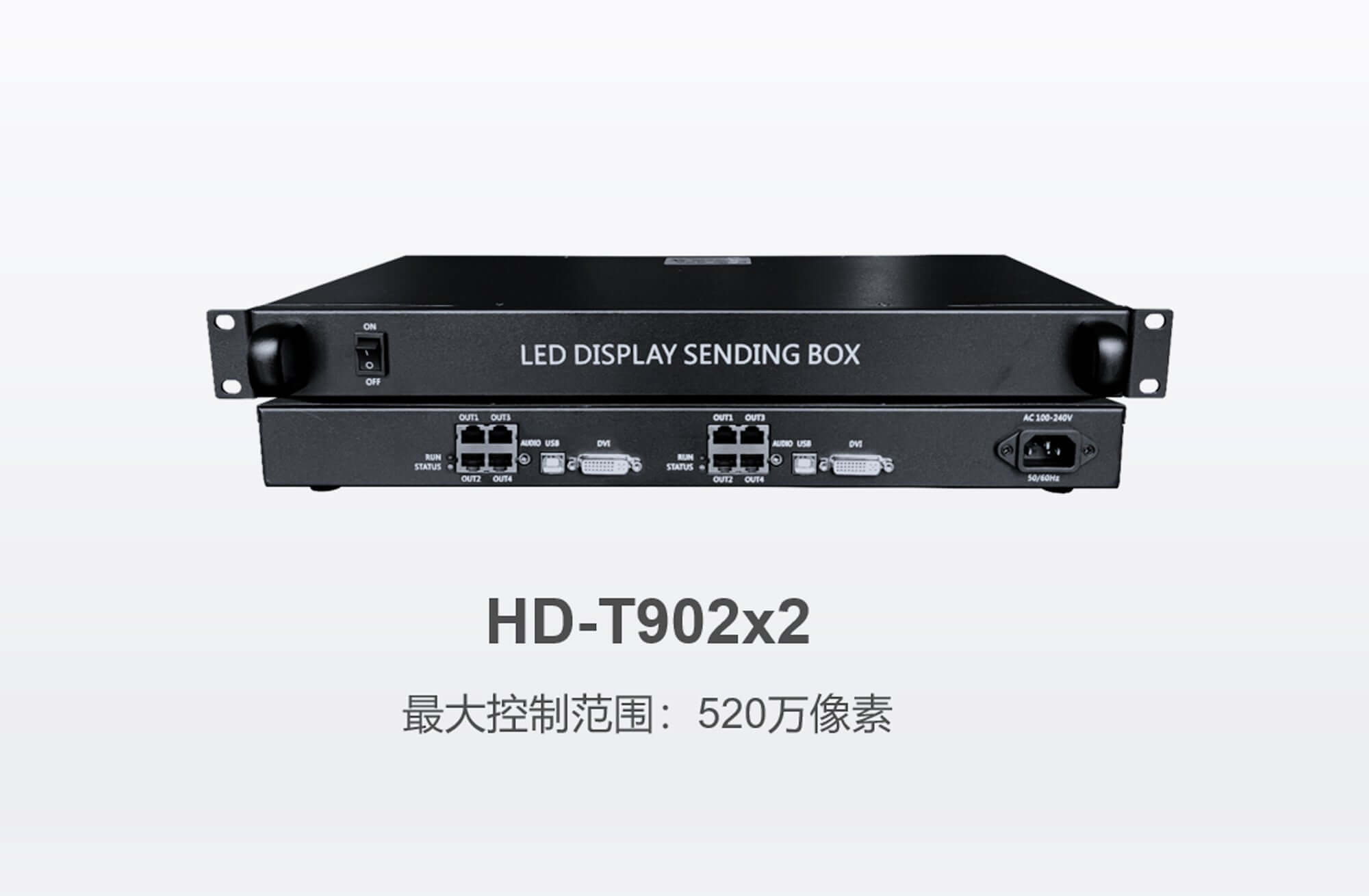 HD-T902x2.jpg