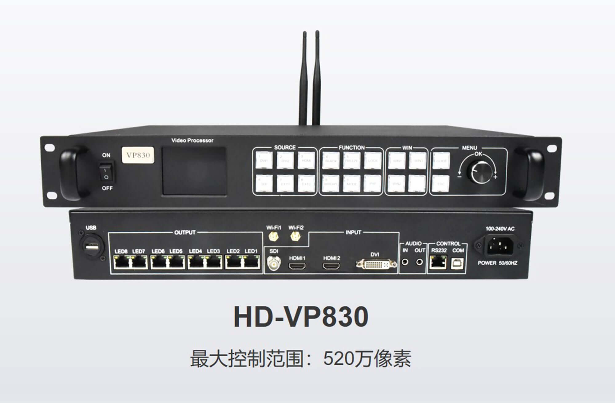 HD-VP830-1.jpg