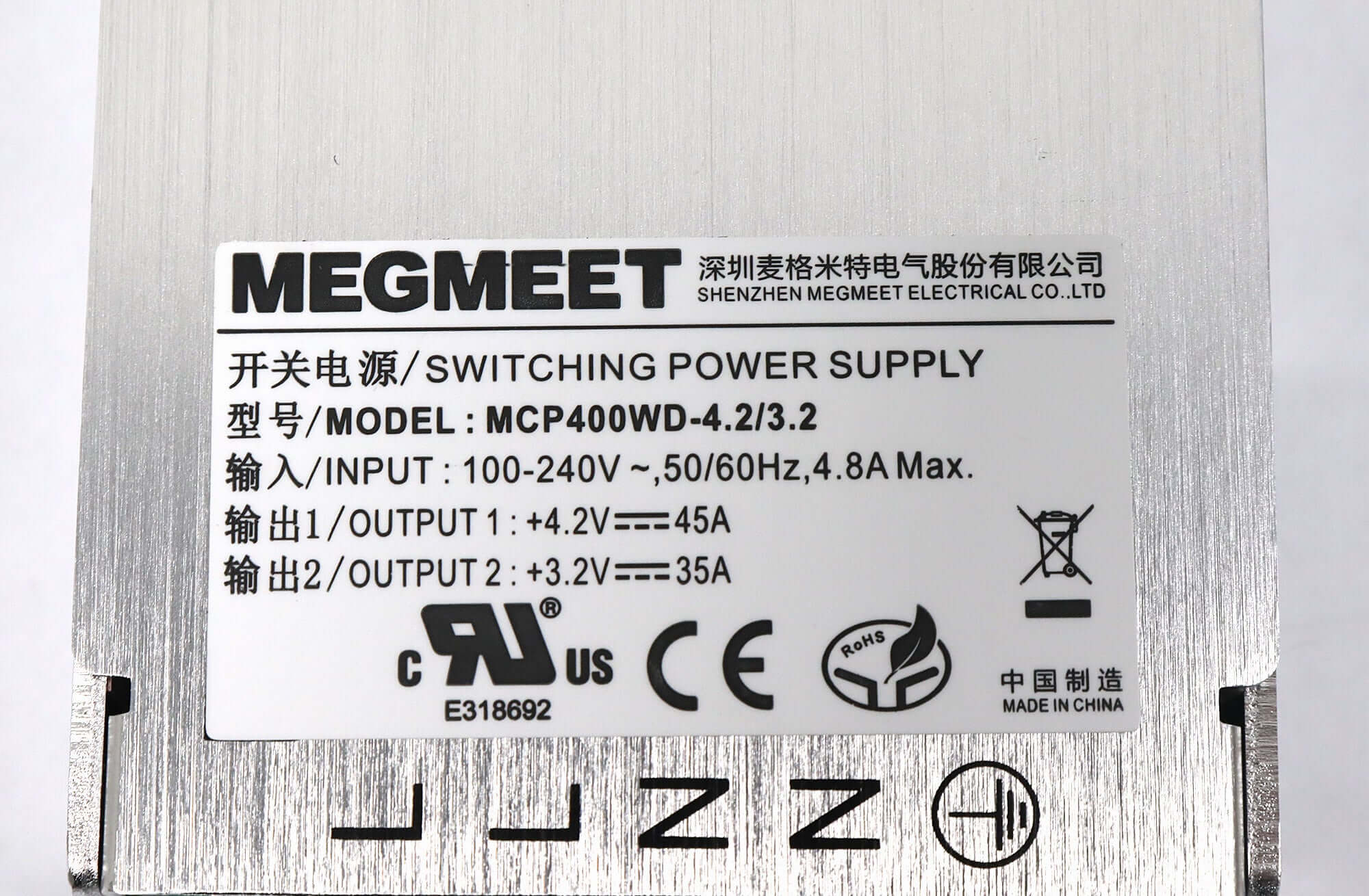 Megmeet MCP400WD-4.2/3.2 LED 스크린 전원 공급 장치