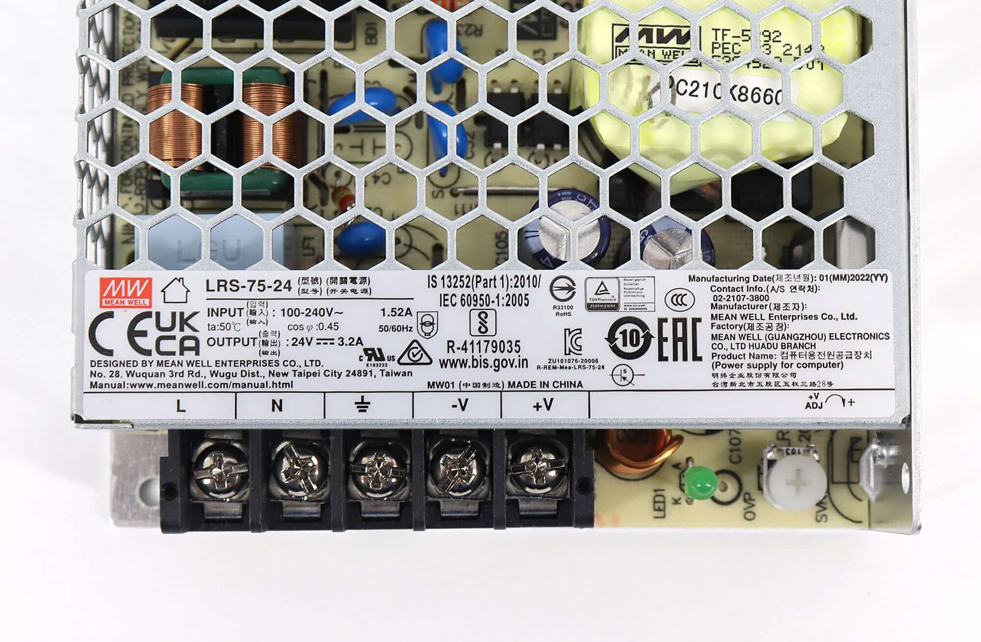 Meanwell LRS-75-24 LED ディスプレイ画面電源